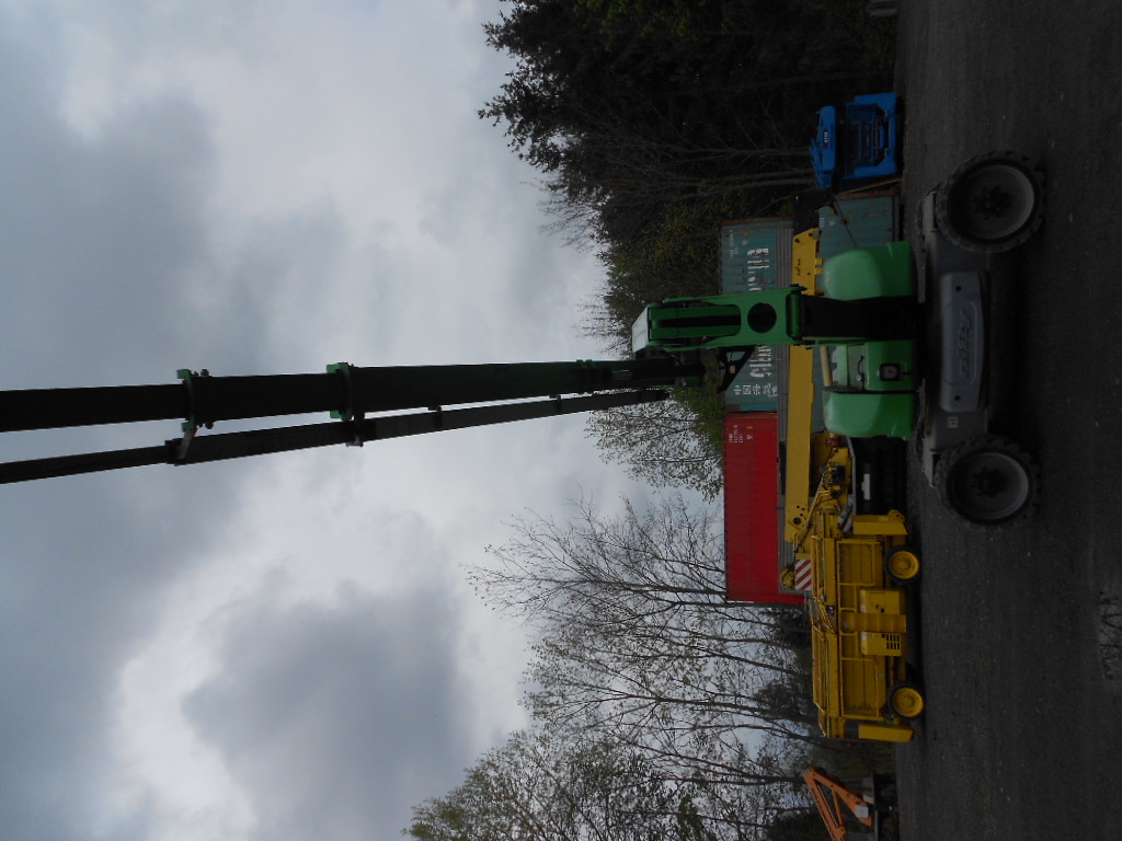 Nifty Lift HR 28 Hybrid Allrad